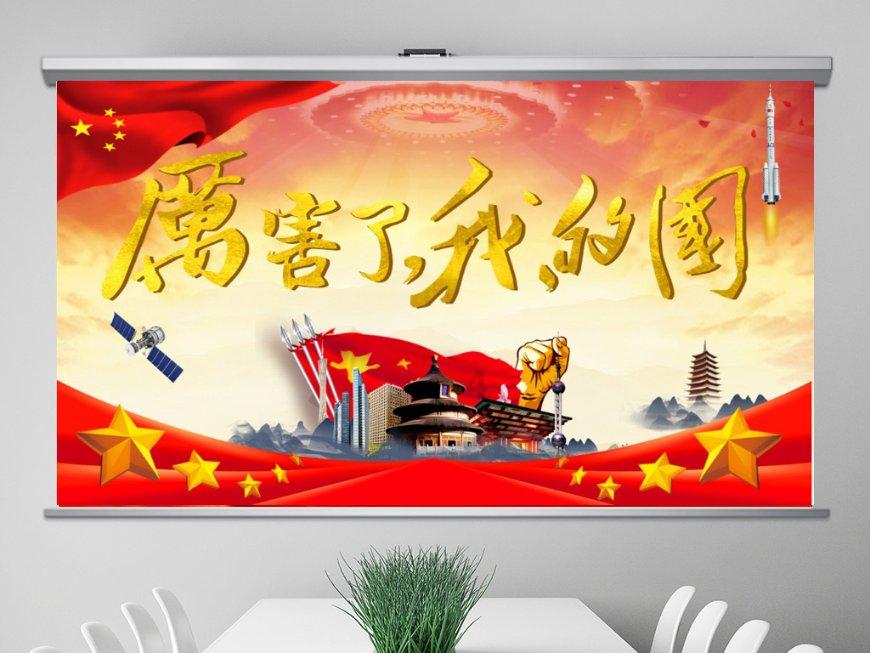 救援可爱少女